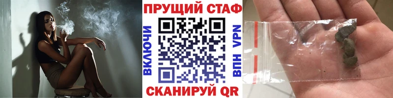 Купить наркотики сайты Коломна COCAIN  hydra ТОР  Конопля  АМФЕТАМИН  Гашиш  Alpha PVP 