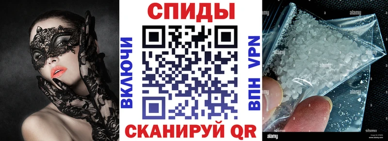 АМФ Розовый  Коломна 