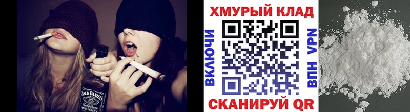 что такое наркотик блэк спрут ссылка Героин VHQ Коломна