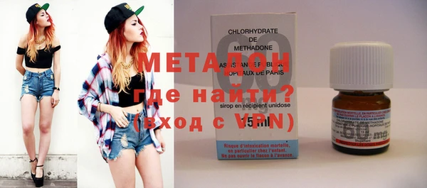кокаин Аркадак