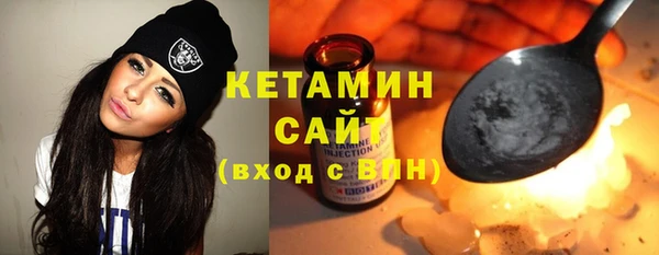 кокаин Аркадак