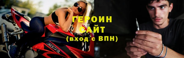 кокаин Аркадак