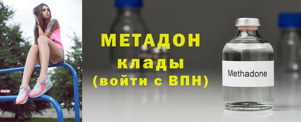 кокаин Аркадак