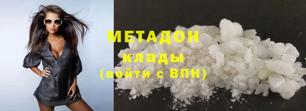 кокаин Аркадак