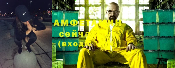кокаин Аркадак