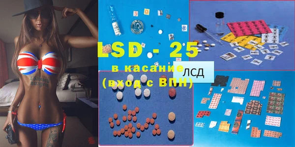 кокаин Аркадак