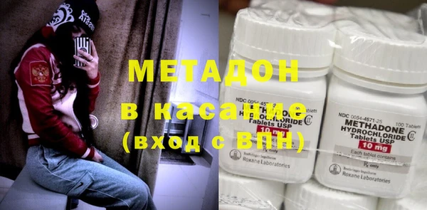 кокаин Аркадак