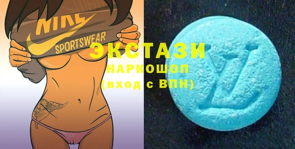 2c-b Арсеньев