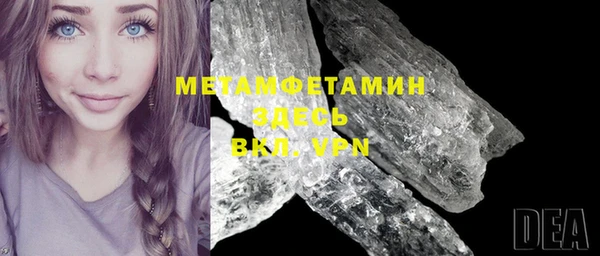 кокаин Аркадак