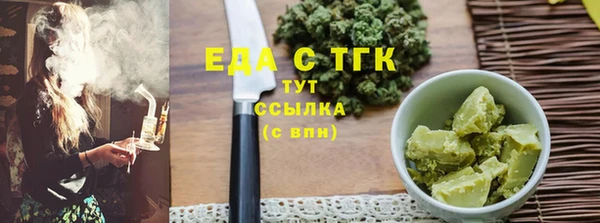 кокаин Аркадак