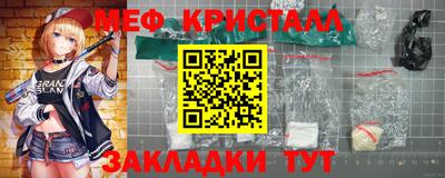 кокаин премиум Кунгур