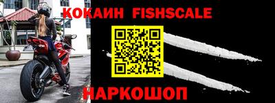 экстази Кулебаки