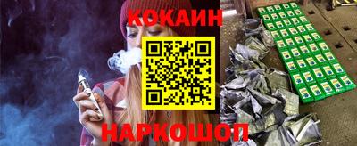 спиды Кумертау