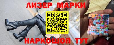 экстази Кулебаки