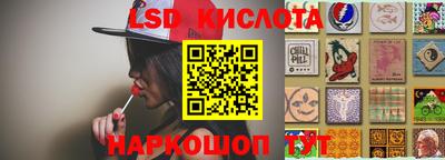 кокаин премиум Кунгур