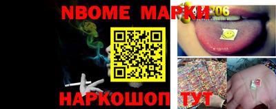 экстази Кулебаки
