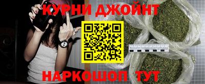 экстази Кулебаки