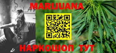 экстази Кулебаки