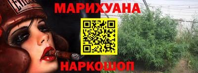 кокаин премиум Кунгур