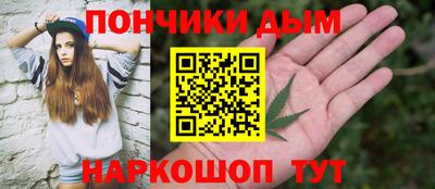 кокаин премиум Кунгур