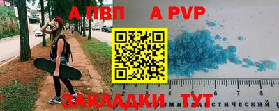 экстази Кулебаки