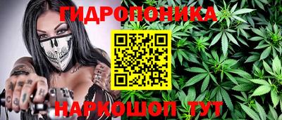 экстази Кулебаки
