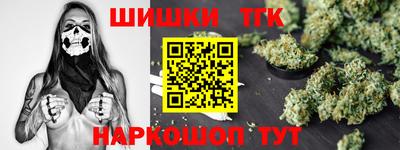 кокаин премиум Кунгур