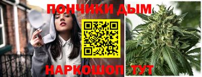 экстази Кулебаки