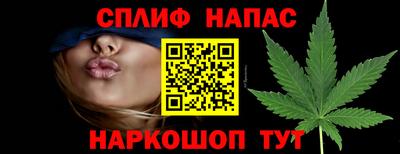 спиды Кумертау