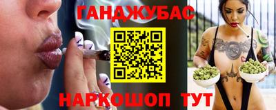 экстази Кулебаки