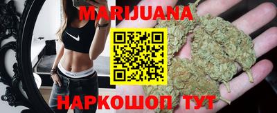 кокаин премиум Кунгур