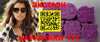спиды Кумертау