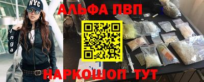экстази Кулебаки