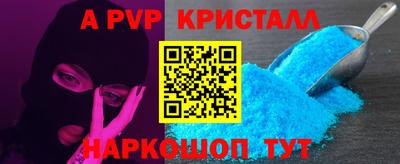 кокаин премиум Кунгур