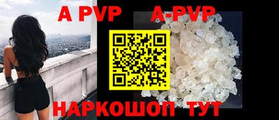 экстази Кулебаки