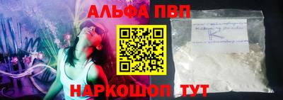 экстази Кулебаки