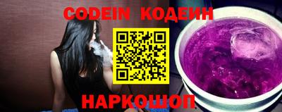 экстази Кулебаки