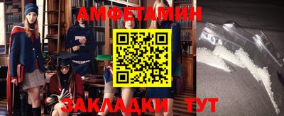 кокаин премиум Кунгур