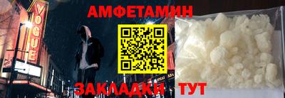 кокаин премиум Кунгур