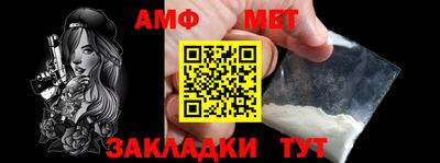 кокаин премиум Кунгур