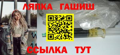 спиды Кумертау