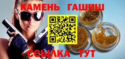 экстази Кулебаки