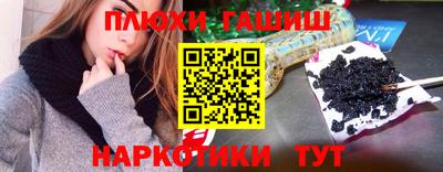экстази Кулебаки
