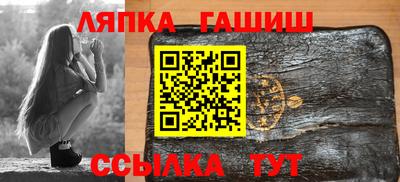 кокаин премиум Кунгур