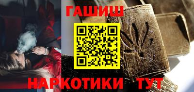 кокаин премиум Кунгур