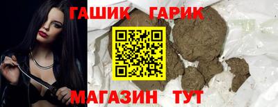 экстази Кулебаки