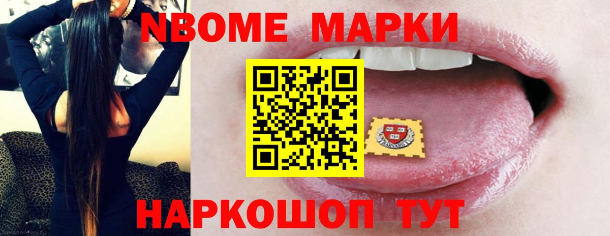 Коломна  Лсд 25 экстази ecstasy  Лсд 25 экстази кислота  Вход с VPN 