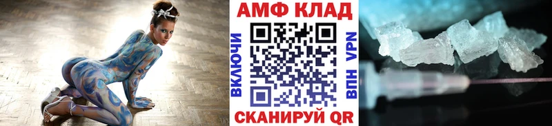 Метамфетамин кристалл  Коломна 