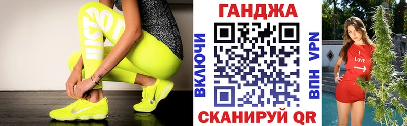 закладки  OMG ссылки  Конопля AK-47  Коломна 